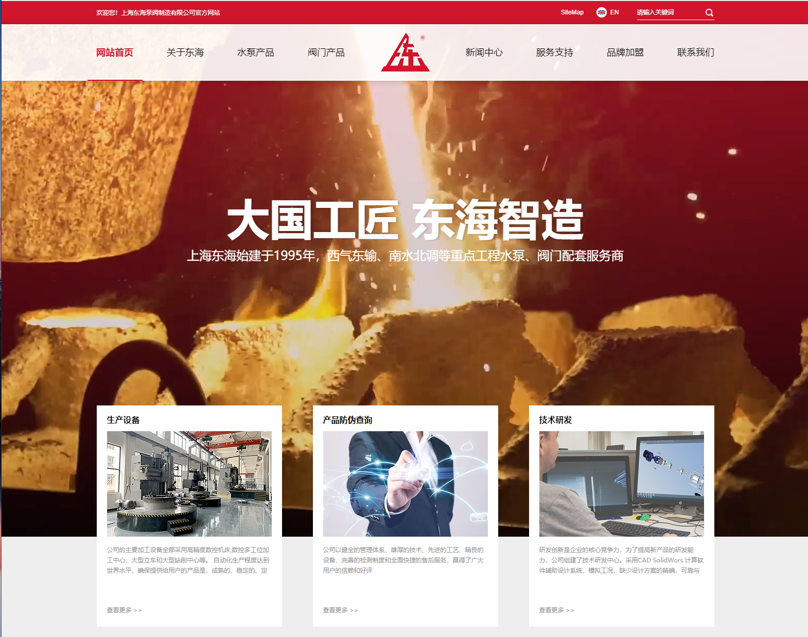 开云官方版网站登录入口-开云(中国)新版本官网上线测试